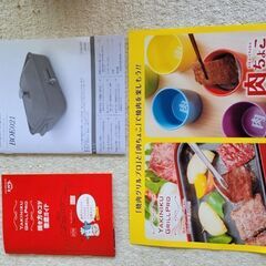コンパクトホットプレートの画像