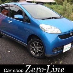 ソニカ ターボ 車検5年6月 ナビ 地デジ Bカメラ Bluet...