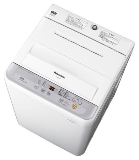 Panasonic 洗濯機　美品　決まりました