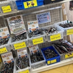 青箱（中古小物）詰め放題！ - キャンペーン