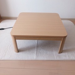 こたつ　正方形(80㎝×80㎝)