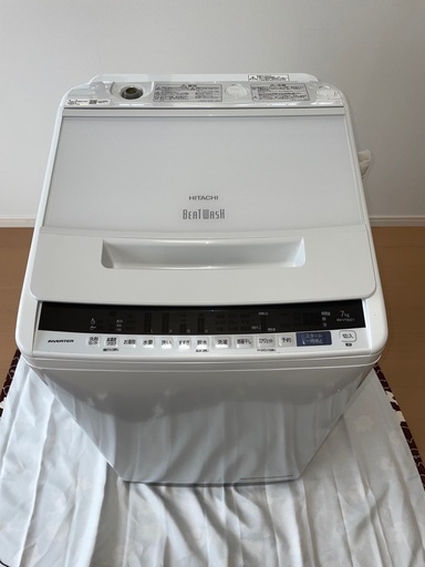 【現物確認可能】2020年製日立全自動洗濯機 BW-V70EE7 7.0kg