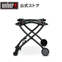【新品未使用】【定価60,000円以上】Weber BBQガスグリル Q1200の画像