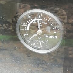 TOYO LIVING 東洋リビング AUTO DRY オートドライ「ED-40SS」防湿庫 中古の画像