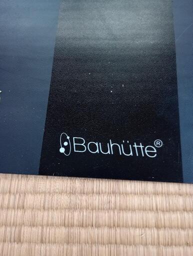 bauhutte ゲーミングテーブル ワークテーブル 低め