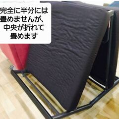 【お譲り完了しました】ベッドにもなるパイプソファーの画像