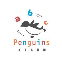 世田谷区希望ヶ丘のこども英語教室（小学生）