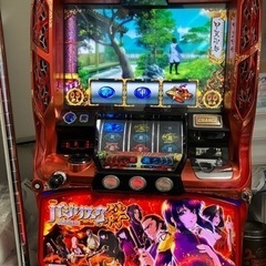 バジリスク絆実機