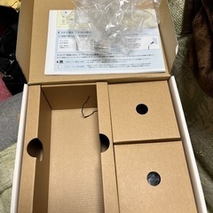 ソフトバンクAir