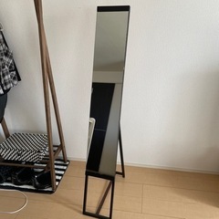 【受付終了】全身鏡