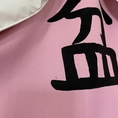 コスプレ　ワンピース(ボンクレー)の画像