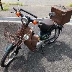 スーパーカブ C50