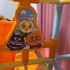 アンパンマン ジャングルジム 滑り台 ブランコの画像