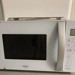 Haier オーブンレンジ　使用歴一年半の良品
