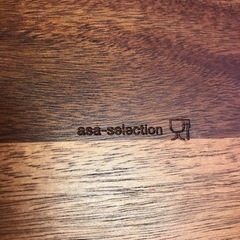 asa selection アザセレクション　オードブルディスプレイ　プレート　インテリア　飾り台　ロング　木　おしゃれの画像