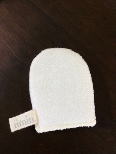 iimin Cカーブクッション