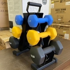 ダンベルセット
