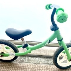 ストライダー