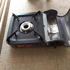 カセットコンロ中古