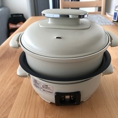 火鍋/BBQ/蒸三用鍋 