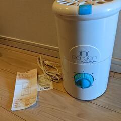 パーソナル乾燥機（新品）の画像