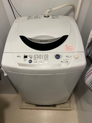 洗濯機、値下げしました！