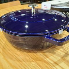 【愛品館 市原店】staub ストウブ ブレイザー ソテーパン グランブルー 24cmの画像