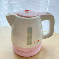 ティファール  電気湯沸ポット