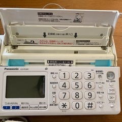 【値下げ】電話機（FAX機能付）の画像