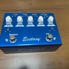 BOGNER Ecstasy Blue