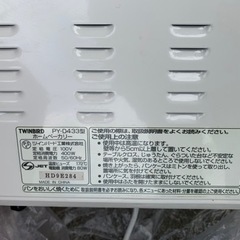 TWINBIRD、ホームベーカリーの画像