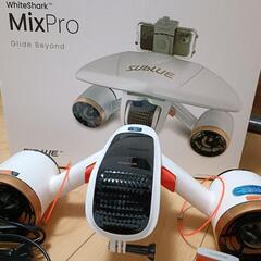 取引中  Whiteshark Mixpro 水中スクーター+純正予備バッテリー