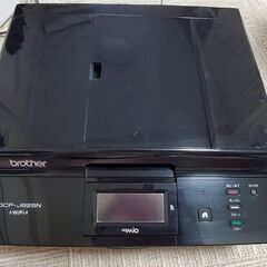ブラザー インクジェットプリンター 複合機 MyMio DCP-...