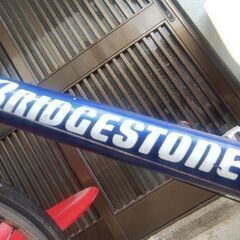 クロスバイク　ブリジストン（？）の画像