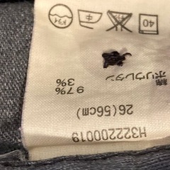 無料　婦人 ボトムス②  サイズ26（56ｾﾝﾁ）の画像