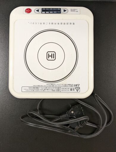 ●IH調理器 KHN22-700 - 値下げ。