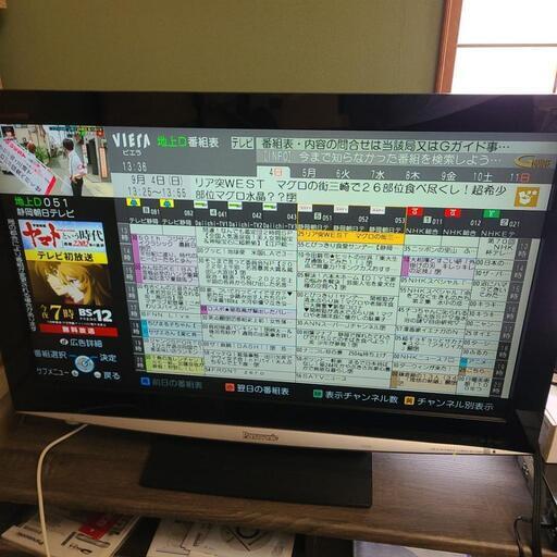 バナソニック　ビエラ　37型　テレビ　TH-37LZ85