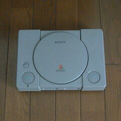 最終処分　激安　前回出品とは別物　ｼﾞｬﾝｸ品 壊れています ﾌﾟﾚｲｽﾃｰｼｮﾝ3 ﾌﾟﾚｲｽﾃｰｼｮﾝ PlayStation3 PlayStation 本体のみ　付属品なしの画像