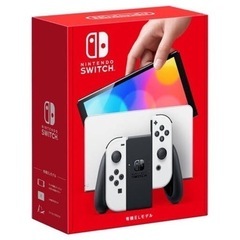 Switch有機Elモデル(ホワイト)ソフトセット