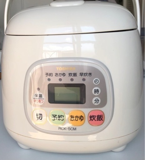 ※値下げ済【引き渡しのみ可能】炊飯器　3合