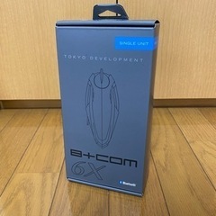 ビーコム SB6X バイクインカムの画像