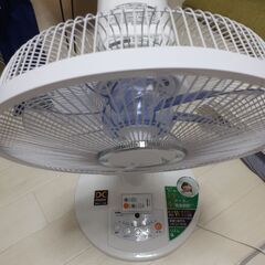 [急な片付け] ホワイト ALX-LD301 扇風機 30cm ...