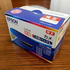 《急募!!》未使用 EPSON 純正 インクカートリッジカメ  ...