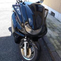 マジェスティ250Cの画像