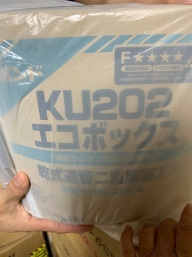 フローリング材　シートタイプ　1箱12枚入り10箱まとめて（一部使用有り）
