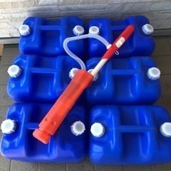 灯油缶20ℓ 6個　電動ポンプ付き