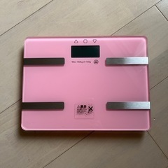 体重計