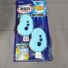 消臭力 ゴミ箱用の画像