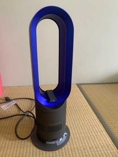 dyson ホット　cool