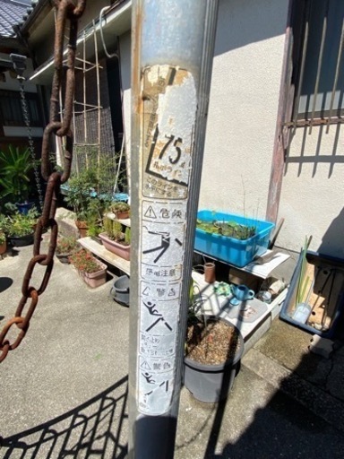 アルインコアルミ三脚脚立全高約3.6M園芸用【商談中】 (ysaka3) 和泉の 